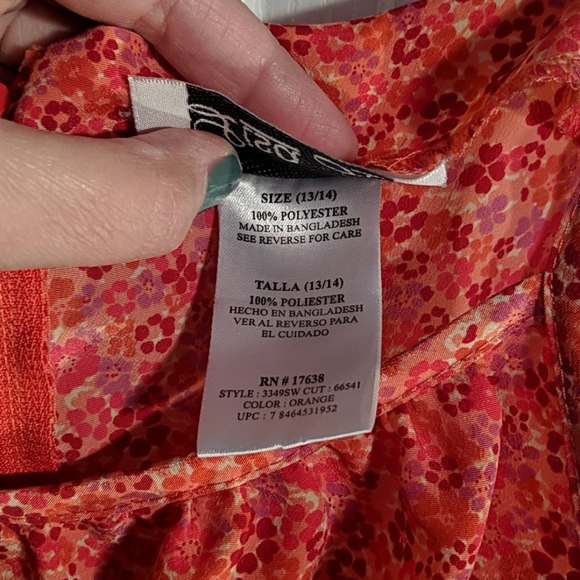 90s Style Spaghetti Strap Dress - Picture 4 of 5